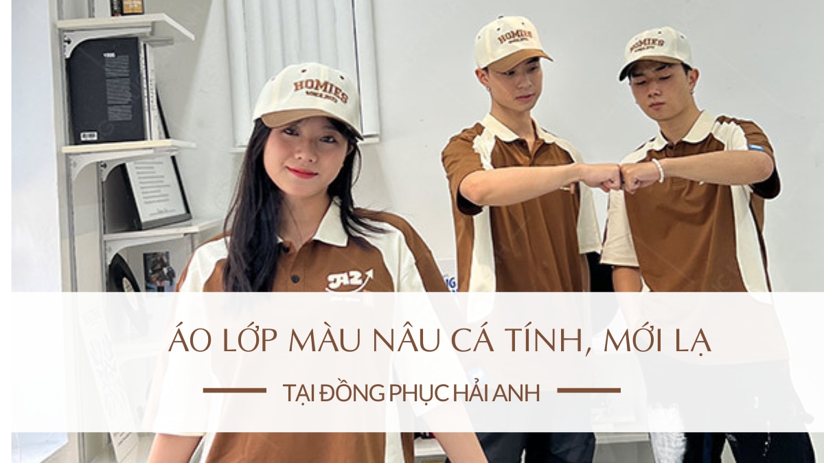 Áo lớp màu nâu